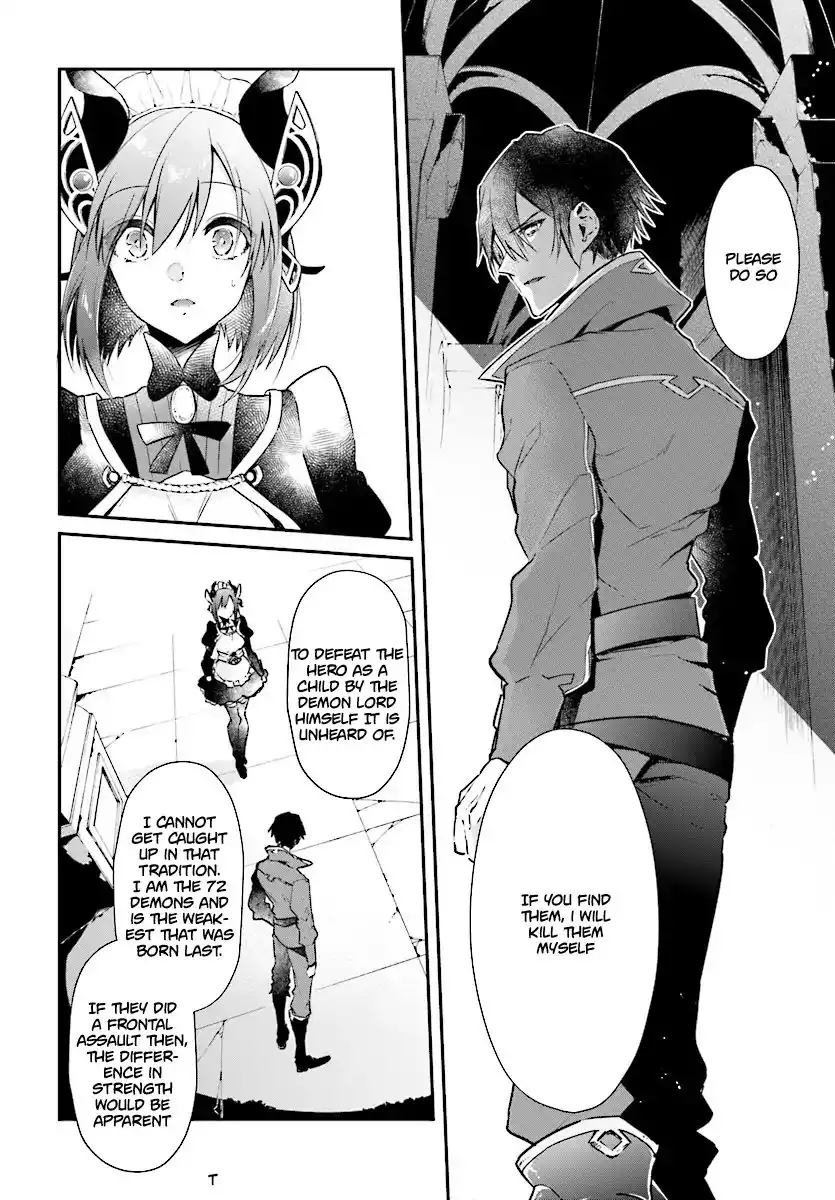 Realist Maou Niyoru Seiiki Naki Isekai Kaikaku Chapter 1 23